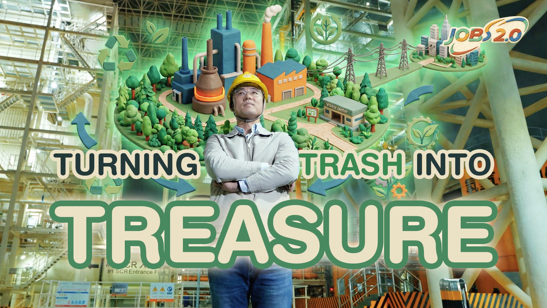 The poster of waste incineration engineer. /CGTN