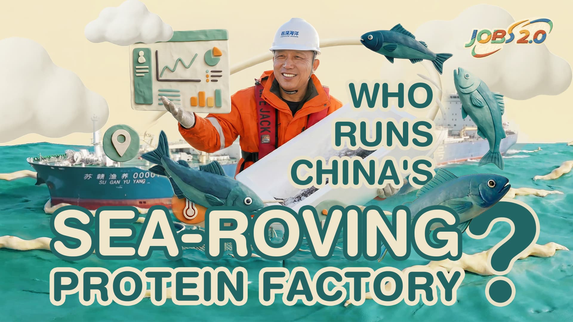 The poster of digital salmon farming engineer. /CGTN