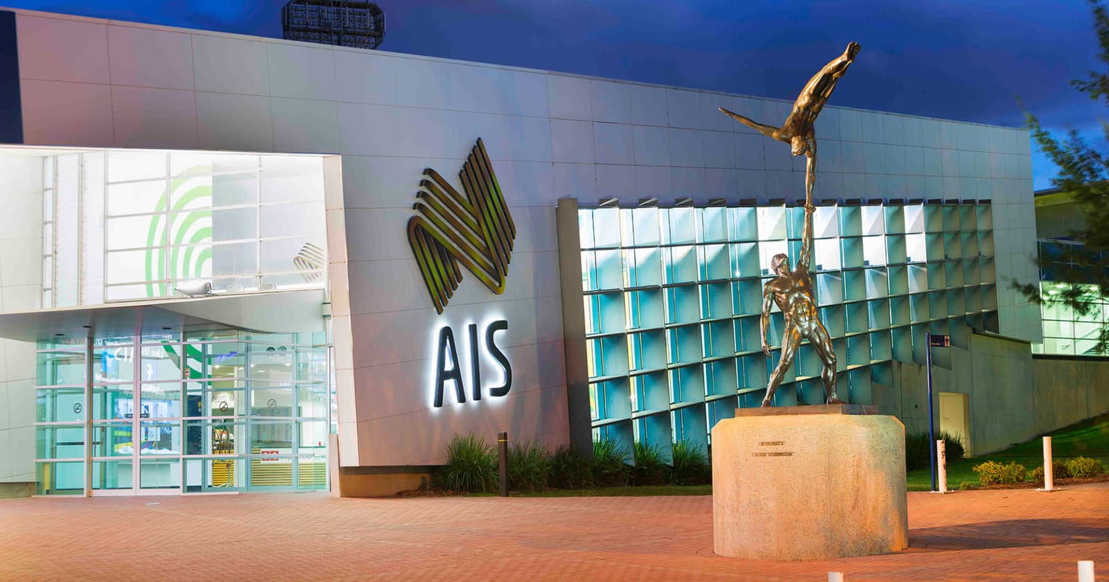 Job opportunity: AIS Sports Engineering